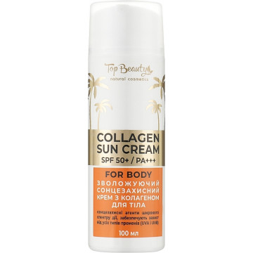 Купить - Top Beauty Collagen Sun Cream SPF50+ - Увлажняющий солнцезащитный крем для тела с коллагеном