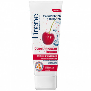 Купить - Lirene Beauty Care Cleansing Peeling - Глубоко очищающий пилинг для лица «Осветляющая вишня»