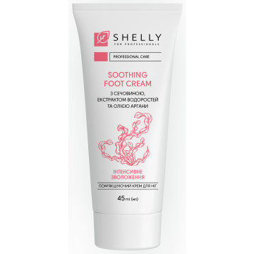 Купить - Shelly Smoothing Foot Cream with Urea, Algae Extract and Argan Oil - Смягчающий крем для ног с мочевиной, экстрактом водорослей и маслом арганы