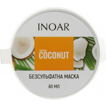 Купить - Inoar Bombar Coconut mask - Маска для роста волос без сульфатов "Кокос & Биотин"