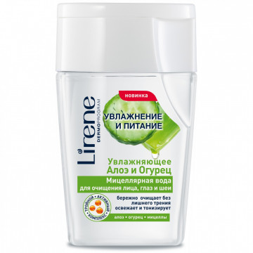 Купить - Lirene Moisture and Nourishment Moisturizing 2 in 1 Cleanser - Мицеллярная вода для очищения лица, глаз и шеи «Алоэ и Огурец»