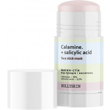 Купить - Hollyskin Calamine + Salicylic Acid - Маска-стик от прыщей и высыпаний