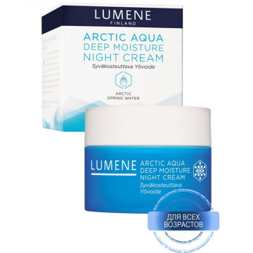 Купить - Lumene Arctic Aqua Deep Moisture Night Cream - Ночной крем увлажняющий