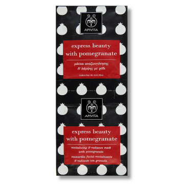 Купить - Apivita Face Musk Radiance Face Mask with pomegranate - Маска для лица с гранатом "Сияние"