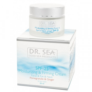 Купить - Dr. Sea Moisturizing & Firming Cream Facial & Eye & Neck SPF25 - Увлажняющий и укрепляющий крем для лица, глаз и шеи с экстрактами граната и имбиря SPF 25