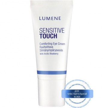 Купить - Lumene Sensitive Touch Comforting Eye Cream - Крем под глаза успокаивающий для чувствительной кожи Купить - Lumene Sensitive Touch Comforting Eye Cream - Крем под глаза успокаивающий для чувствительной кожи