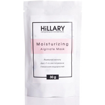 Купить - Hillary Moisturizing Alginate Mask - Альгинатная увлажняющая маска