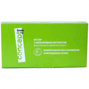 Купить - Concept Green Line Booster With Keratin Extract - Бустер с кератиновым экстрактом