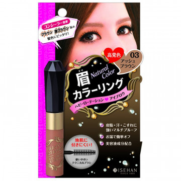 Isehan Heavy Rotation Coloring Eyebrow - Тушь для бровей