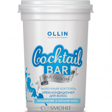 Купить - OLLIN Cocktail Bar Hair Cream Conditioner Milk Shake - Крем-кондиционер для увлажнения и питания "Молочный коктейль"