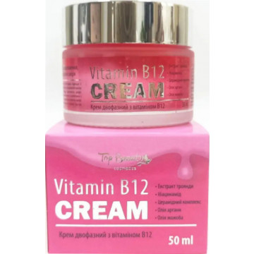 Купить - Top Beauty Cream Vitamin B12 - Крем двофазний з вітаміном B12 