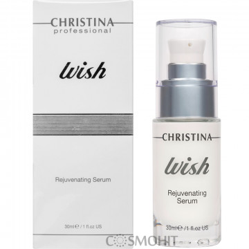 Купить - Christina Wish Rejuvenating Serum - Омолаживающая сыворотка
