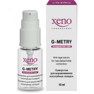 Купить - Xeno Laboratory G-Metry Anti-Age Serum For Nasolabial Folds Correction - Сыворотка для выравнивания носогубных складок