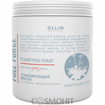 Купить - OLLIN Full Force Tonifying Mask - Тонизирующая маска с экстрактом пурпурного женьшеня