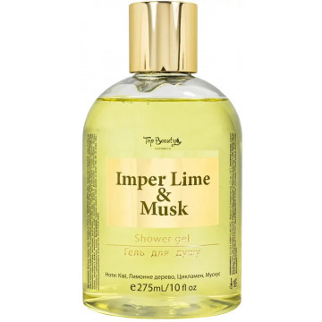 Купить - Top Beauty Shower Gel Imper Lime and Musk - Парфюмированный гель для душа