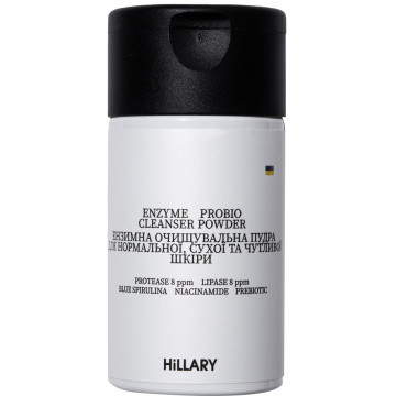 Купить - Hillary Enzyme Probio Cleanser Powder - Энзимная очищающая пудра