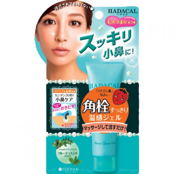 Купить - Isehan Hadacal Heat Clear Gel - Термо-гель очищающий для Т-зоны