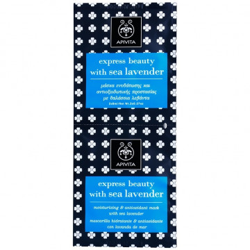 Купить - Apivita Moisturizing Face Mask - Маска для лица с кермеком "Увлажнение"