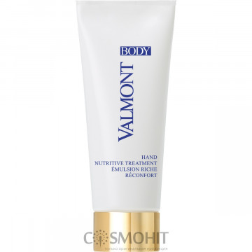 Купить - Valmont Hand Nutritive Treatment - Крем для рук