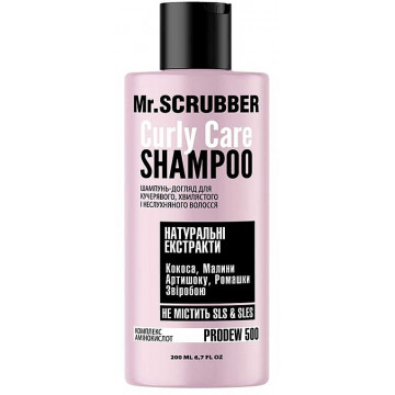 Купить - Mr.Scrubber Curly Care Shampoo - Шампунь для вьющихся волос