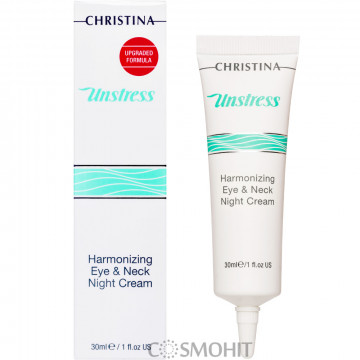 Купить - Christina Unstress Harmonizing Night Cream For Eye And Neck - Ночной крем для кожи вокруг глаз и шеи 