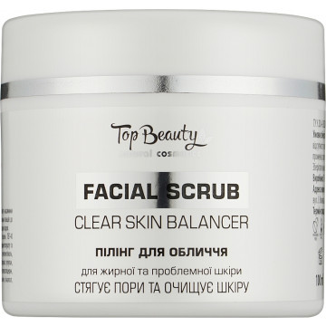 Купить - Top Beauty Facial Scrub - Скраб для жирной и проблемной кожи лица