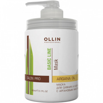 Купить - OLLIN Basic Line Argan Oil Shine & Brilliance Mask - Маска для сияния и блеска с аргановым маслом Купить - OLLIN Basic Line Argan Oil Shine & Brilliance Mask - Маска для сияния и блеска с аргановым маслом