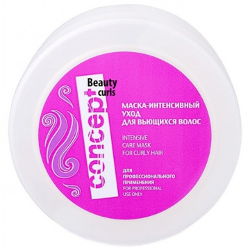Купить - Concept Beauty Curls Intensive Care Mask For Curly Hair - Маска интенсивный уход для вьющихся волос Купить - Concept Beauty Curls Intensive Care Mask For Curly Hair - Маска интенсивный уход для вьющихся волос
