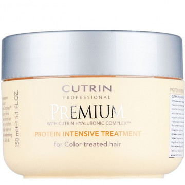 Купить - Cutrin Premium Protein Intensive Treatment - Интенсивная маска Protein-Восстановление для окрашенных волос