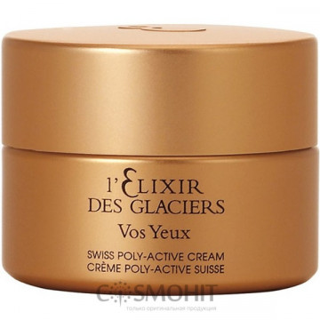 Купить - Valmont Elixir des Glasiers Vos Yeux - Эликсир ледников Ваши глаза