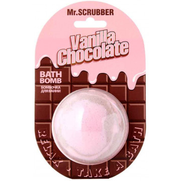 Купить - Mr.Scrubber Bath Bomb "Vanilla Chocolate" - Бомбочка для ванны