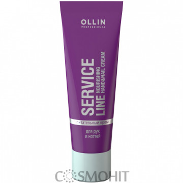 Купить - OLLIN Service Nourishing Hand & Nail Cream - Питательный крем для рук и ногтей