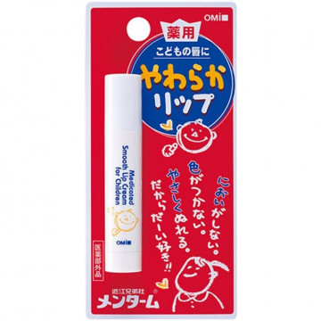 Купить - Omi Brotherhood Medicated Smooth Up Cream for Children - Бальзам для губ гигиенический для детей Купить - Omi Brotherhood Medicated Smooth Up Cream for Children - Бальзам для губ гигиенический для детей