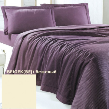 Купить - Issimo Home Plume Beige (Bej) - Двуспальное покрывало с наволочками 