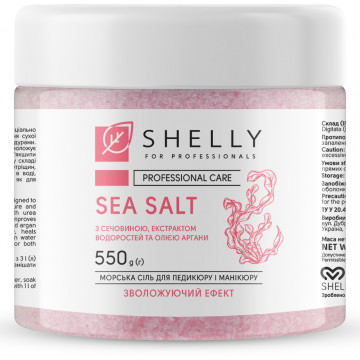 Купить - Shelly Bath Salt with Urea, Algae Extract and Argan Oil - Соль для ванн с мочевиной, экстрактом водорослей и маслом арганы