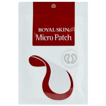 Купить - Royal Skin Micro Patch - Гиалуроновые мезо-патчи с микроиглами