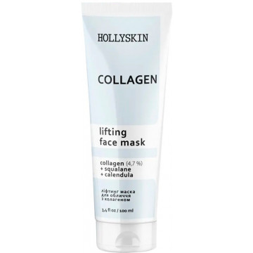 Купить - Hollyskin Collagen Face Mask - Маска для лица с коллагеном