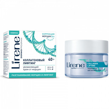 Купить - Lirene Collagen Lifting Moisturizing Anti-Wrinkle Day & Night Cream - Увлажняющий крем против морщин 40+