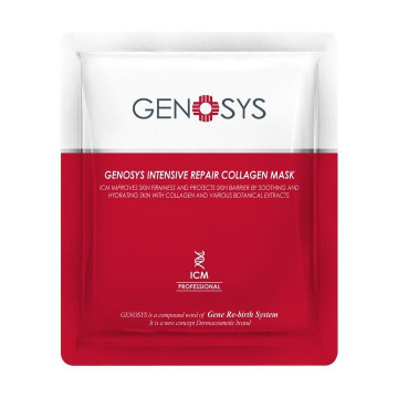 Купить - Genosys Intensive Repair Collagen Mask - Коллагеновая маска для лица