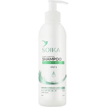 Купить - Soika Hamamelis hydrolate & Arnica Shampoo - Шампунь ежедневный мягкий Очищение и увлажнение