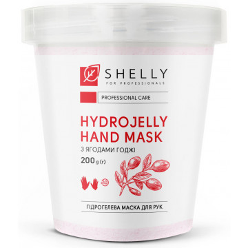 Купить - Shelly Hydrogel Hand Mask with Goji Berries - Гидрогелевая маска для рук с ягодами годжи