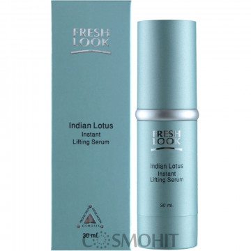 Купить - Fresh Look Indian Lotus Instant Lifting Serum - Мгновенный лифтинг для лица с экстрактом индийского Лотоса