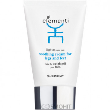 Купить - Gli Elementi Soothing Cream for Legs and Feet - Крем для ног и ступней