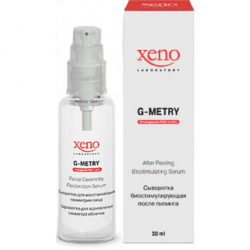 Купить - Xeno Laboratory G-Metry Post Peeling Biostimulating Serum - Биостимулирующая сыворотка после пилинга