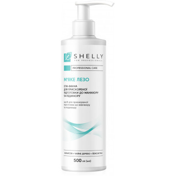 Купить - Shelly Spa Bath for Accelerated Preparation for Manicure and Pedicure "Soft Blade" - Спа-ванна для ускоренной подготовки к маникюру и педикюру "Мягкое лезвие"