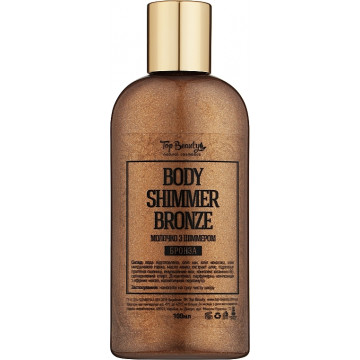 Купить - Top Beauty Body Shimmer Bronze - Молочко для тела с шиммером (бронза)
