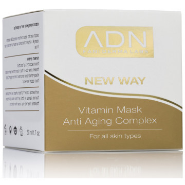 Купить - ADN New Way Vitamins Mask Anti-aging Complex - Маска для лица с витаминным комплексом