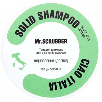 Купить - Mr.Scrubber Solid Shampoo Bar "Ciao Italia" - Твердый шампунь