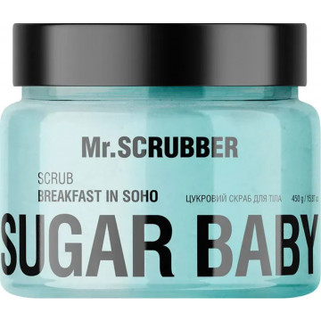 Купить - Mr.Scrubber Sugar Baby Scrub Breakfast in Soho - Сахарный скраб для тела