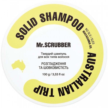 Купить - Mr.Scrubber Solid Shampoo Bar "Australian Trip" - Твердый шампунь